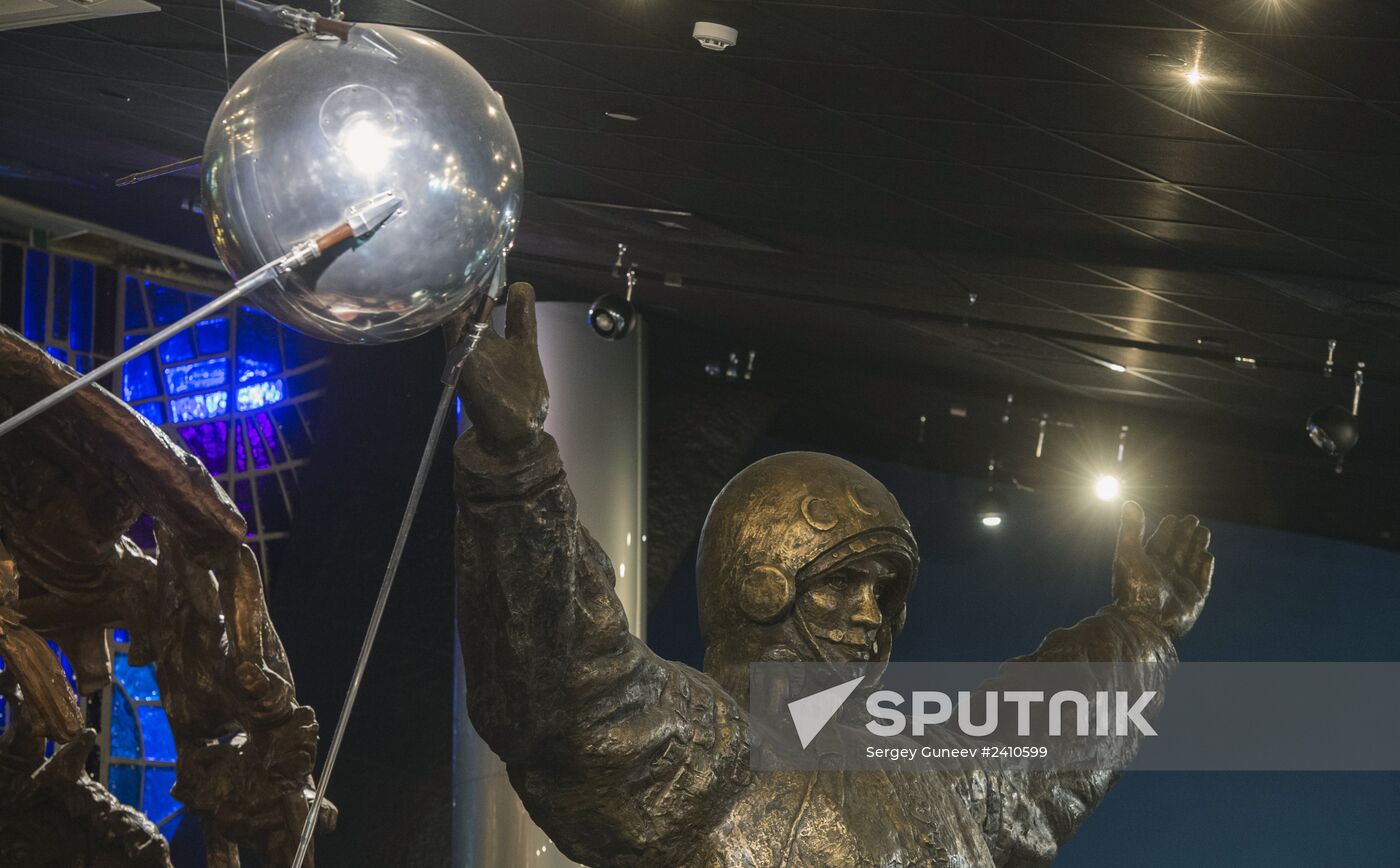 Moscow Memorial Museum of Cosmonautics