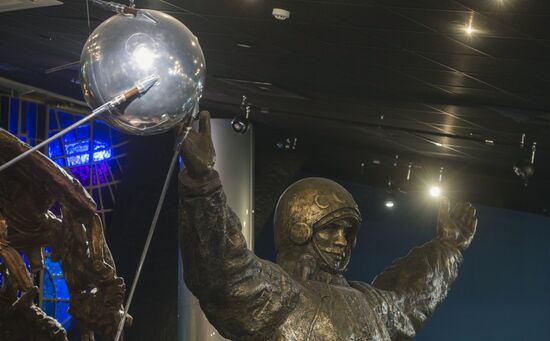 Moscow Memorial Museum of Cosmonautics