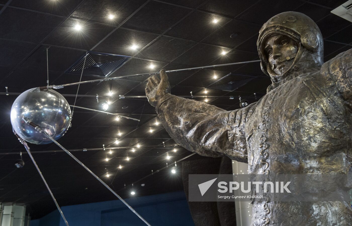 Moscow Memorial Museum of Cosmonautics