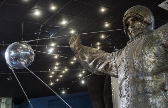 Moscow Memorial Museum of Cosmonautics