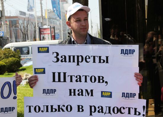 Rally against McDonald's restaurants in Krasnodar.