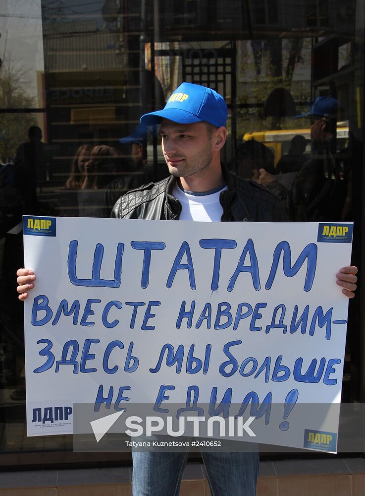 Rally against McDonald's restaurants in Krasnodar.