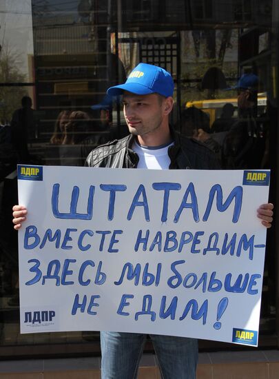 Rally against McDonald's restaurants in Krasnodar.