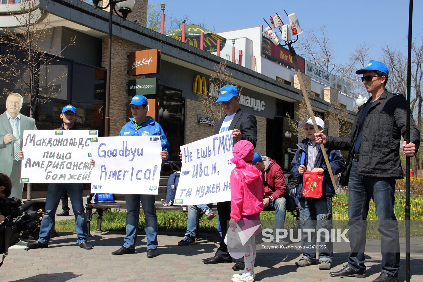 Rally against McDonald's restaurants in Krasnodar.