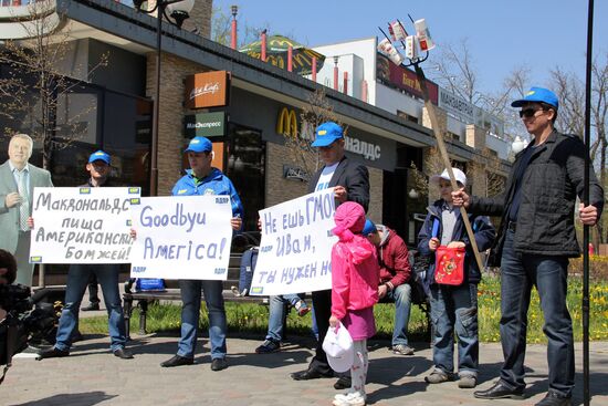 Rally against McDonald's restaurants in Krasnodar.