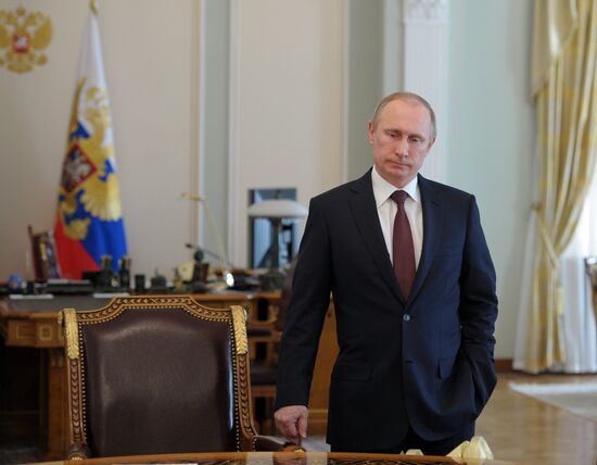 Vladimir Putin chairs Security Council meeting