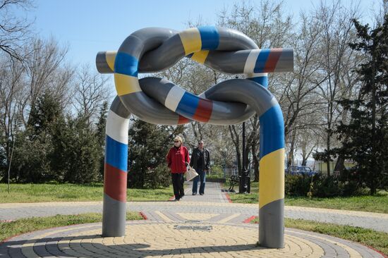 Cities of Russia. Kerch