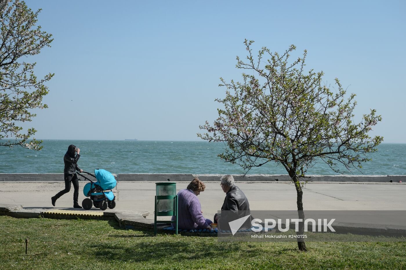 Cities of Russia. Kerch.