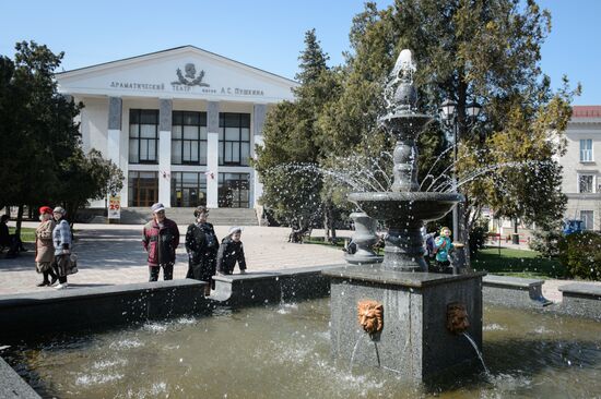 Cities of Russia. Kerch.