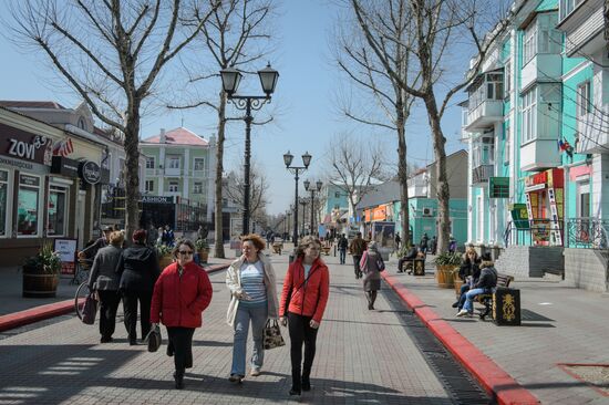 Cities of Russia. Kerch