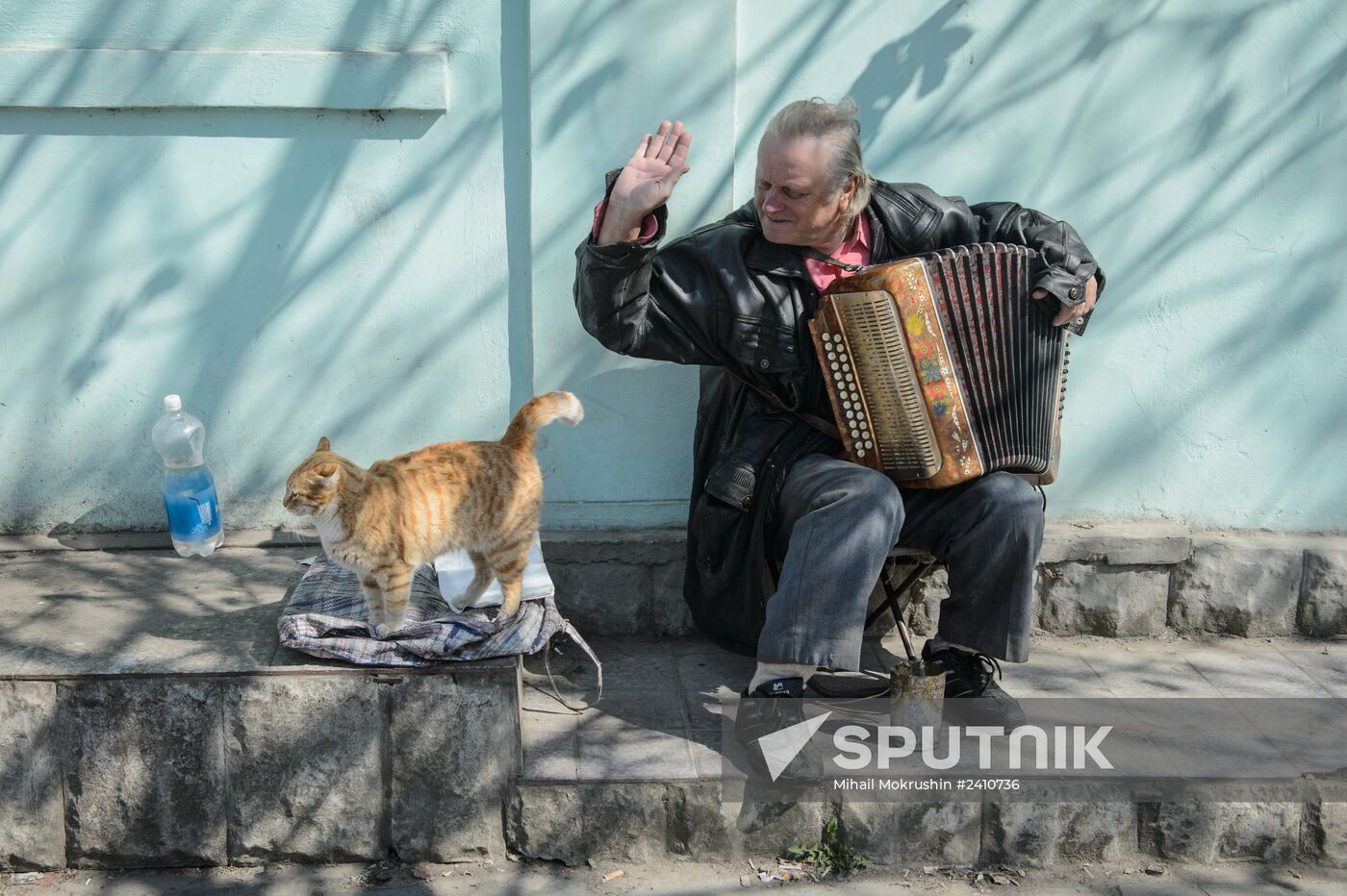 Cities of Russia. Kerch.