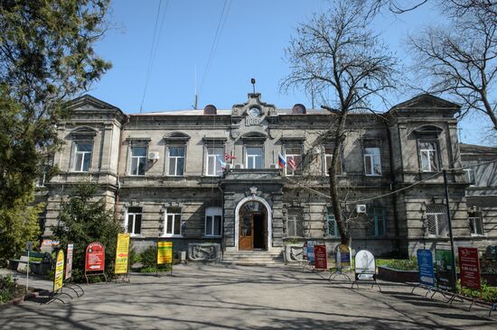 Cities of Russia. Kerch.
