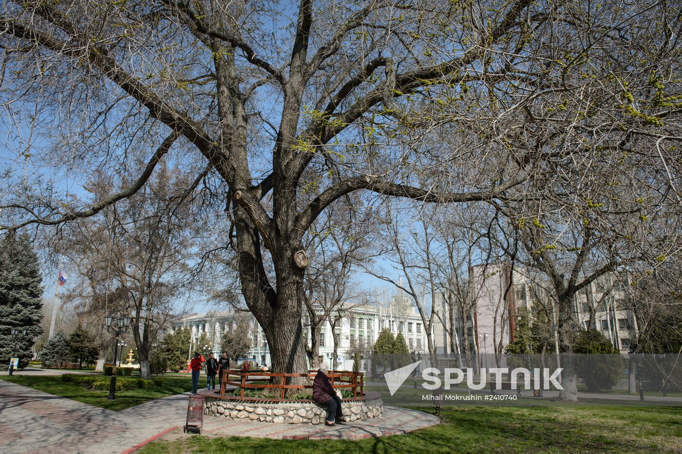 Cities of Russia. Kerch.