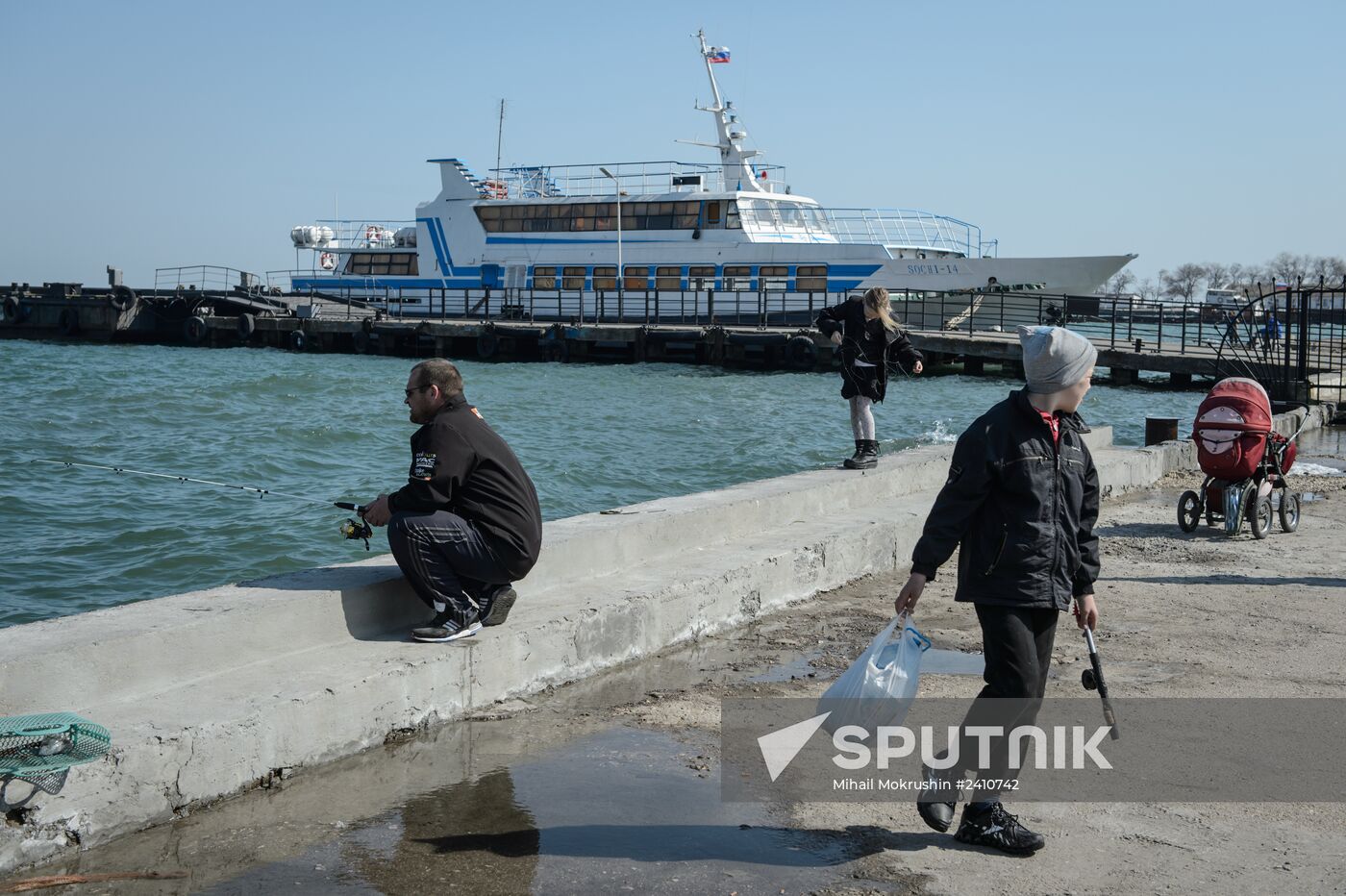 Cities of Russia. Kerch.