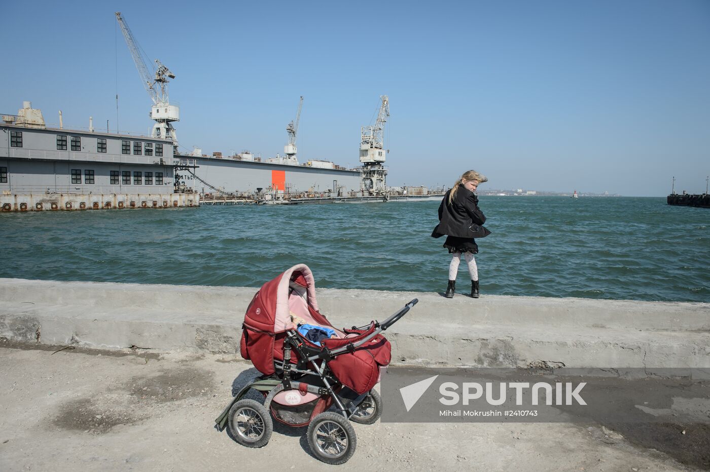 Cities of Russia. Kerch.