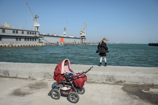 Cities of Russia. Kerch.