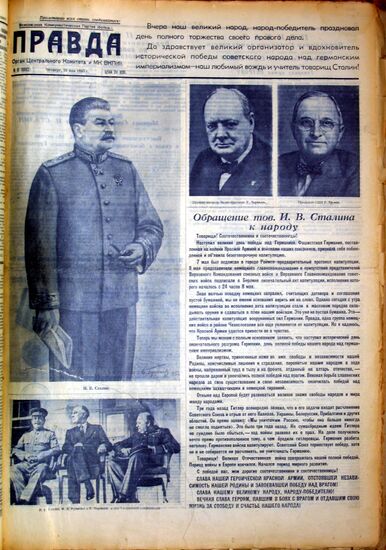 The May 10, 1945 issue of the Pravda newspaper