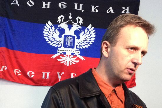 Donetsk update