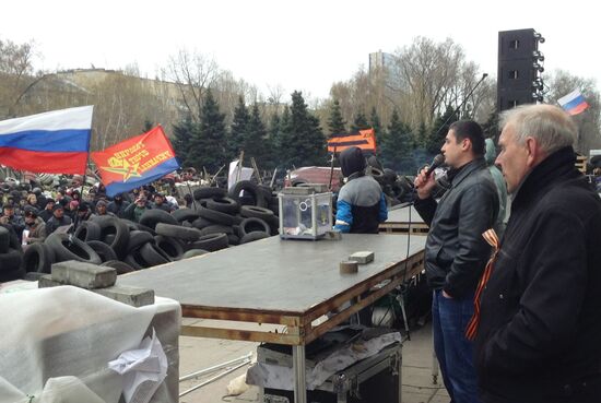 Donetsk update