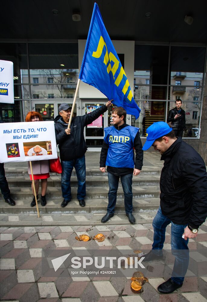 Pickets against McDonald's restaurants
