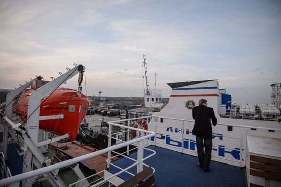 Kerch ferry service