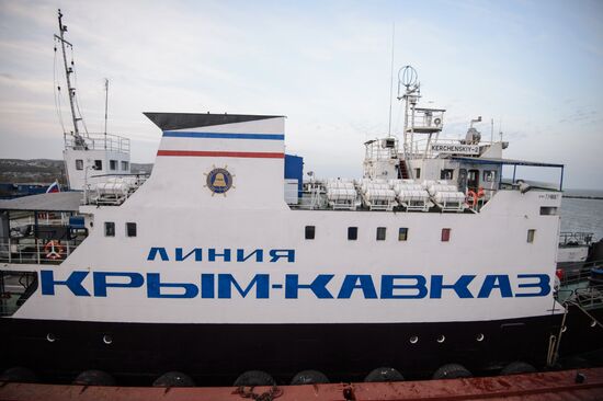 Kerch ferry service