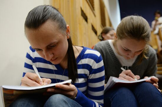 Total Literacy campaign