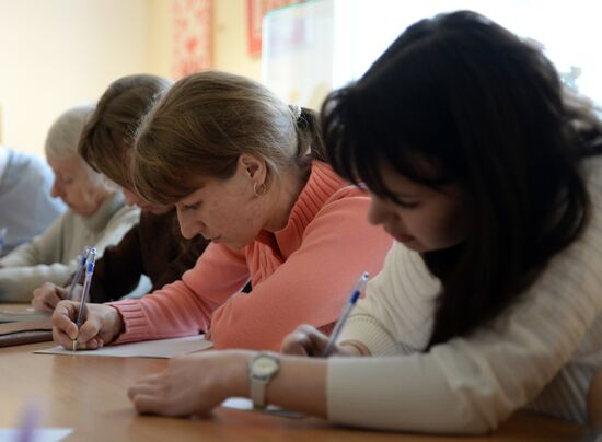 Total Literacy campaign