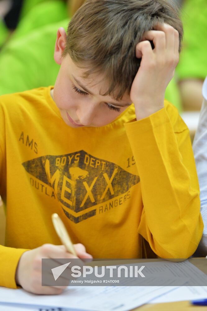 Total Literacy campaign