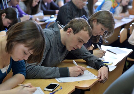 Total Literacy campaign