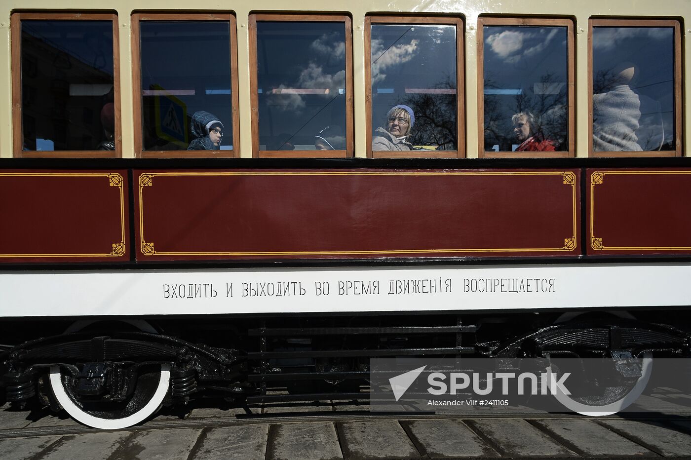 Tram parade on 115th anniversary of Moscow tram