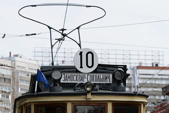Tram parade on 115th anniversary of Moscow tram