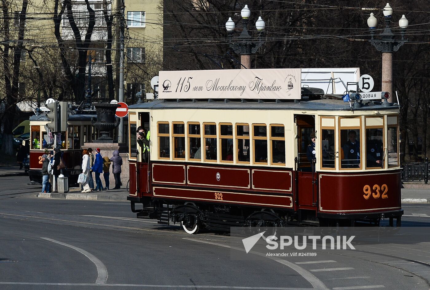 Tram parade on 115th anniversary of Moscow tram