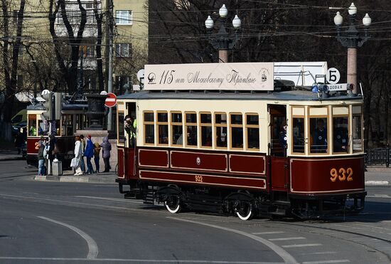 Tram parade on 115th anniversary of Moscow tram