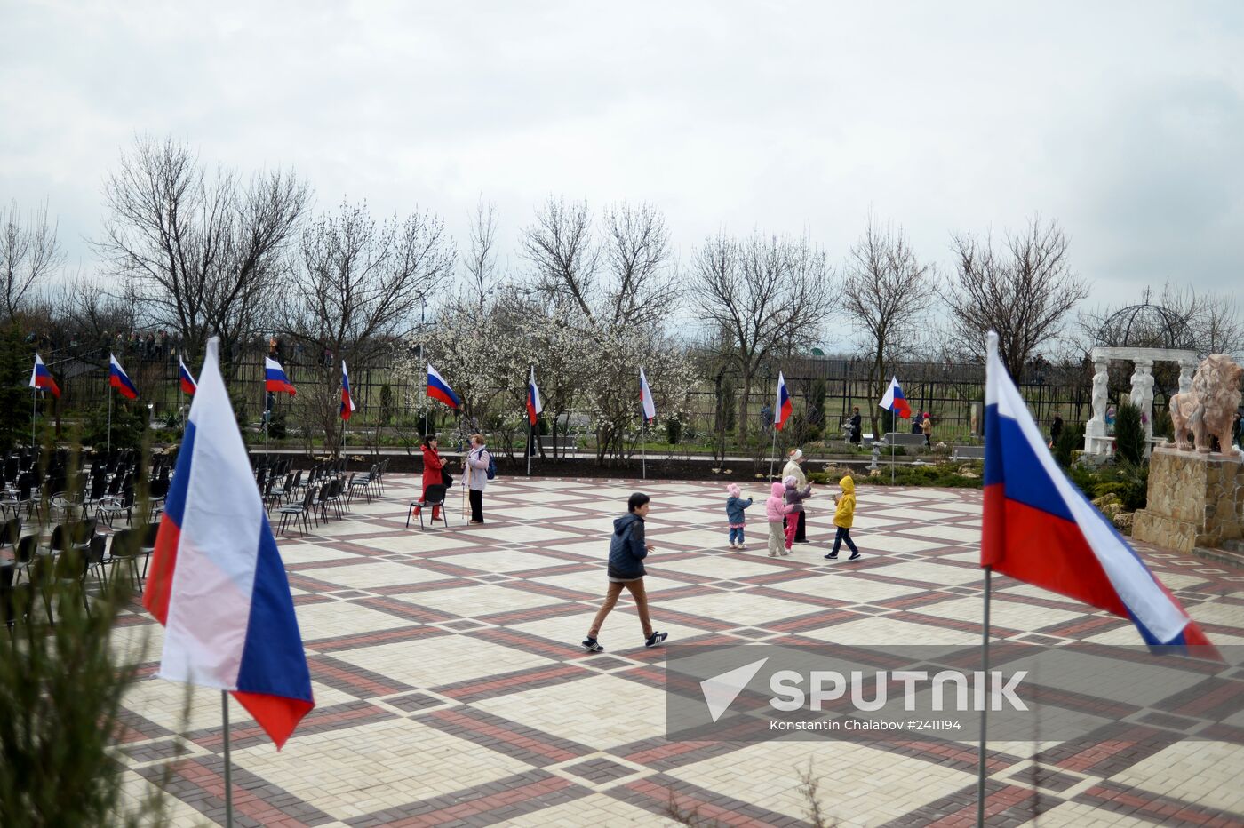 Taygan Lions Park in Crimea