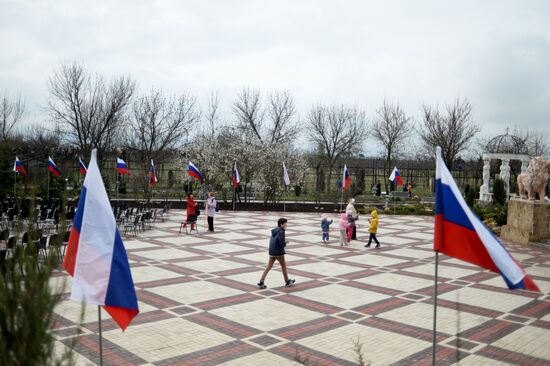 Taygan Lions Park in Crimea