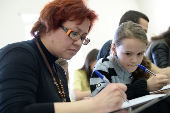 Total Literacy campaign