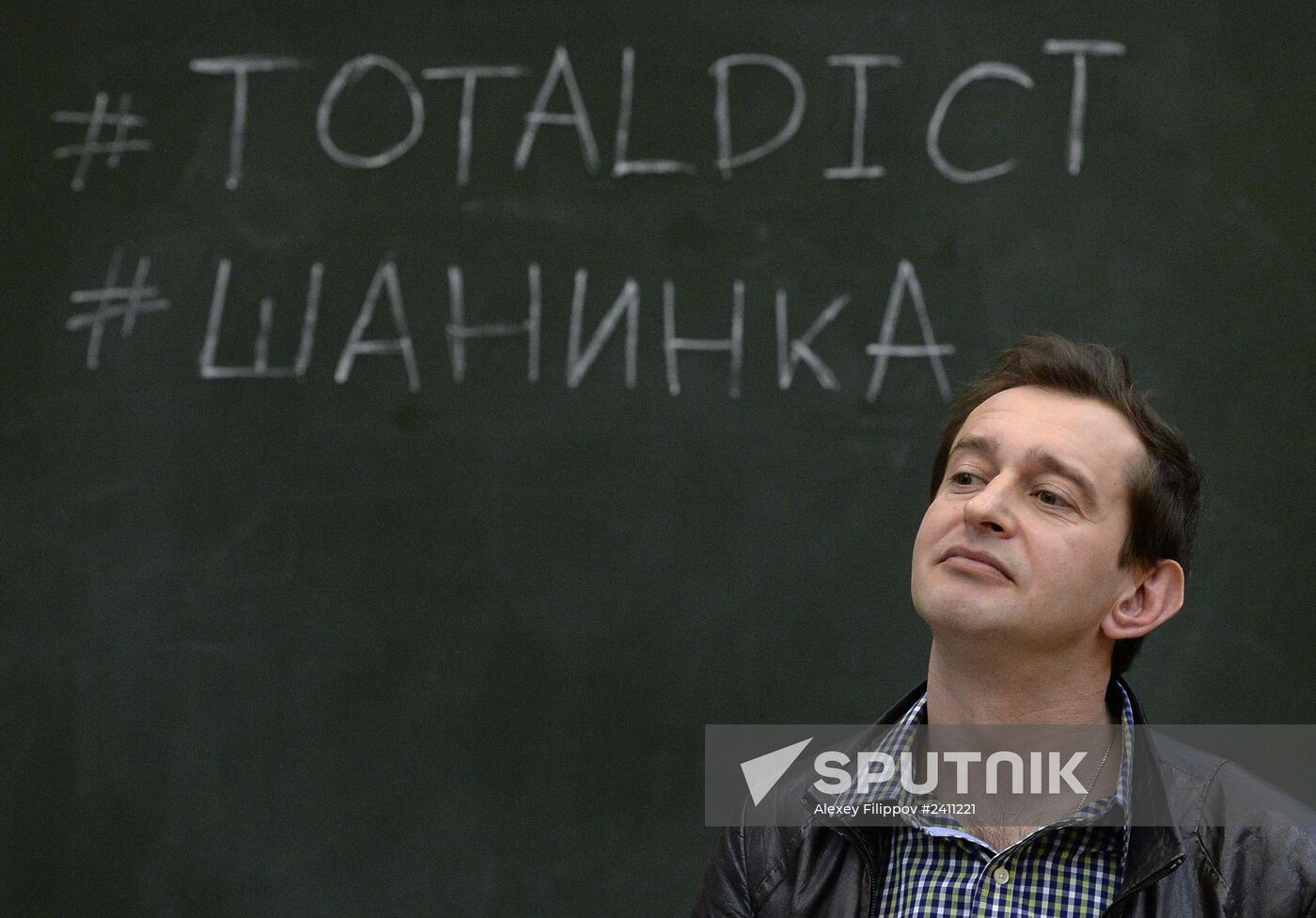 Total Literacy campaign