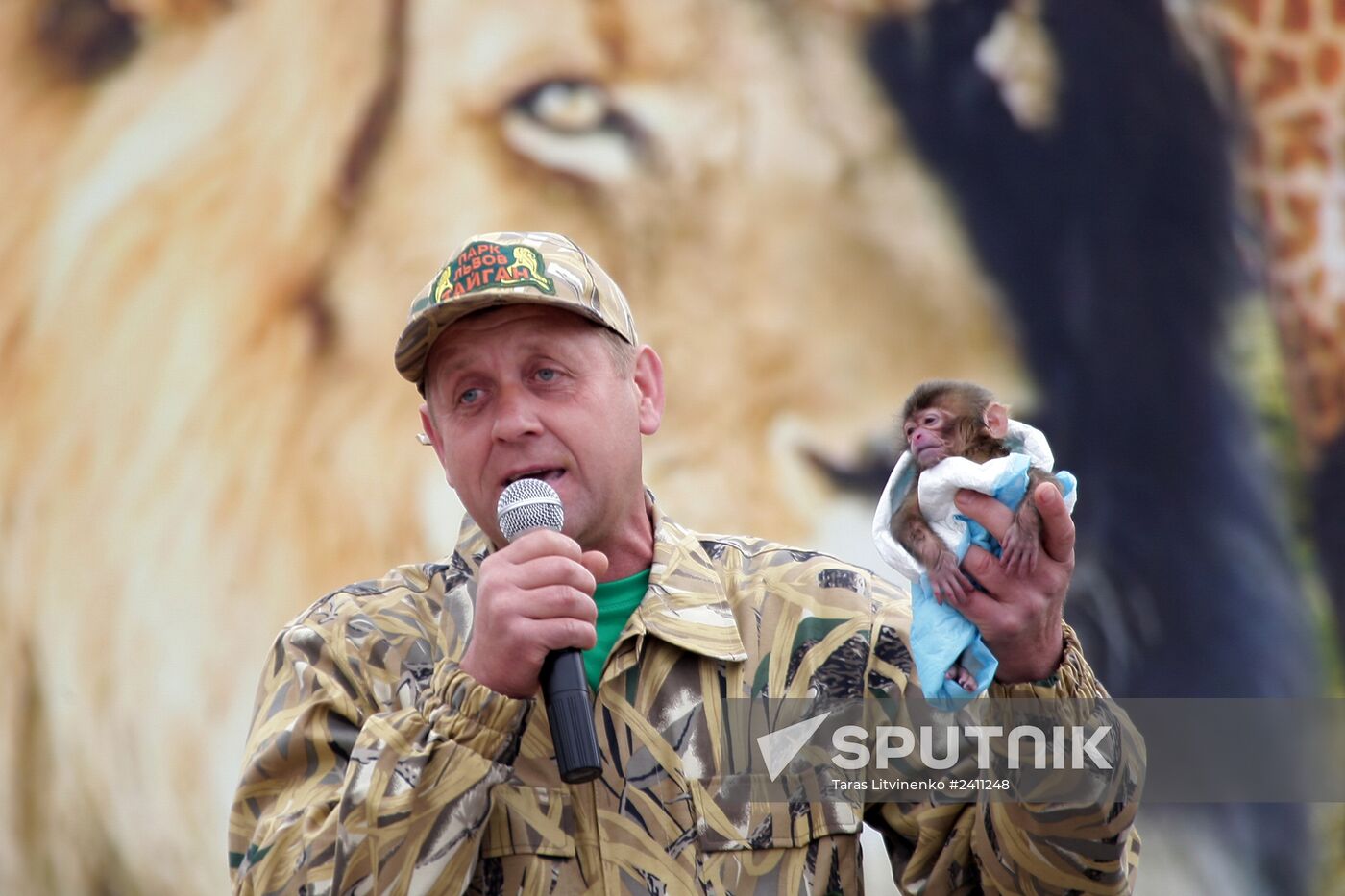 Taygan Lions Park in Crimea
