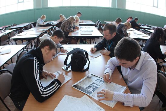 Total Literacy campaign