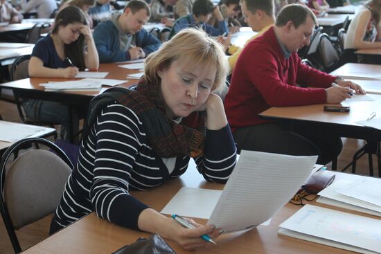 Total Literacy campaign