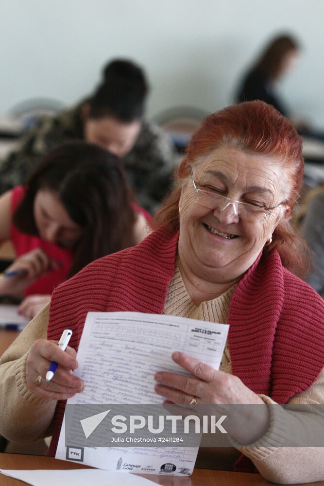Total Literacy campaign