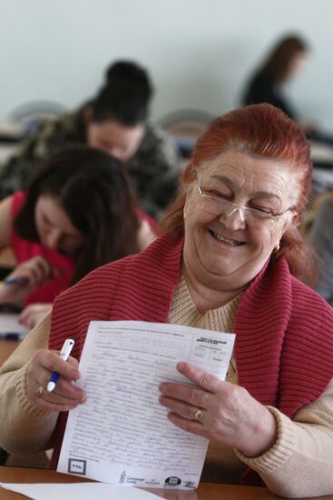 Total Literacy campaign