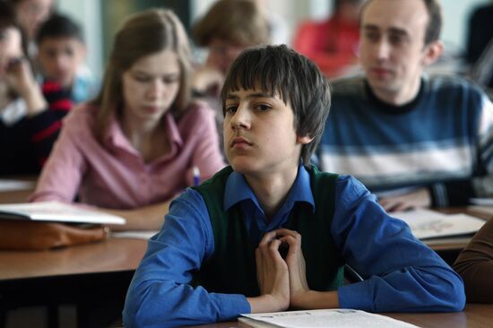 Total Literacy campaign
