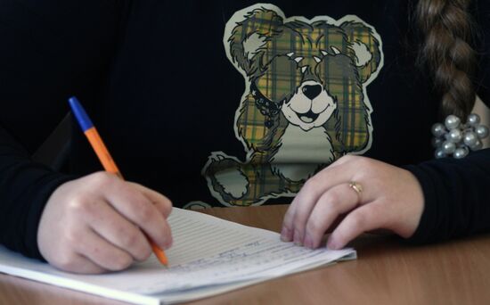 Total Literacy campaign