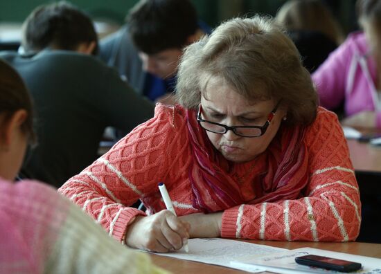 Total Literacy campaign