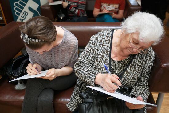 Total Literacy campaign