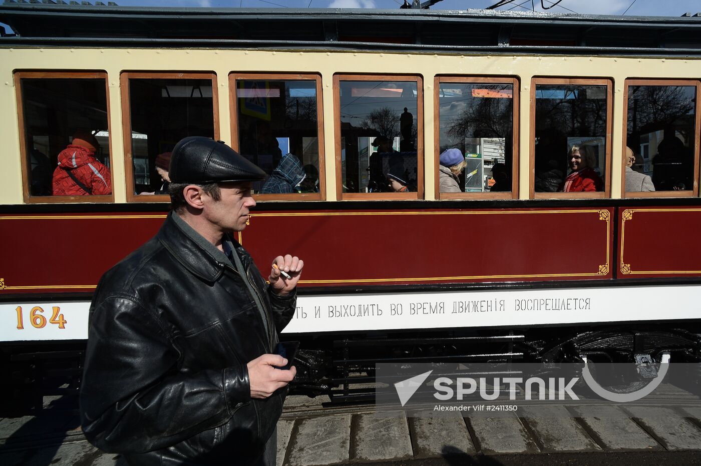 Tram parade on 115th anniversary of Moscow tram