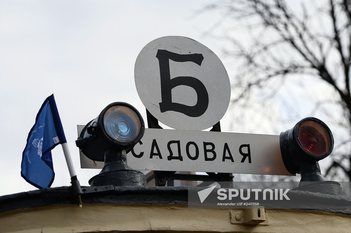 Tram parade on 115th anniversary of Moscow tram