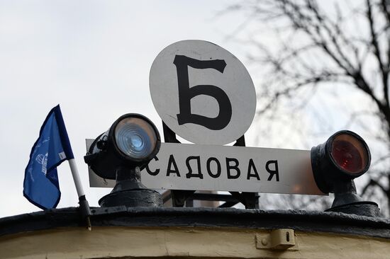 Tram parade on 115th anniversary of Moscow tram